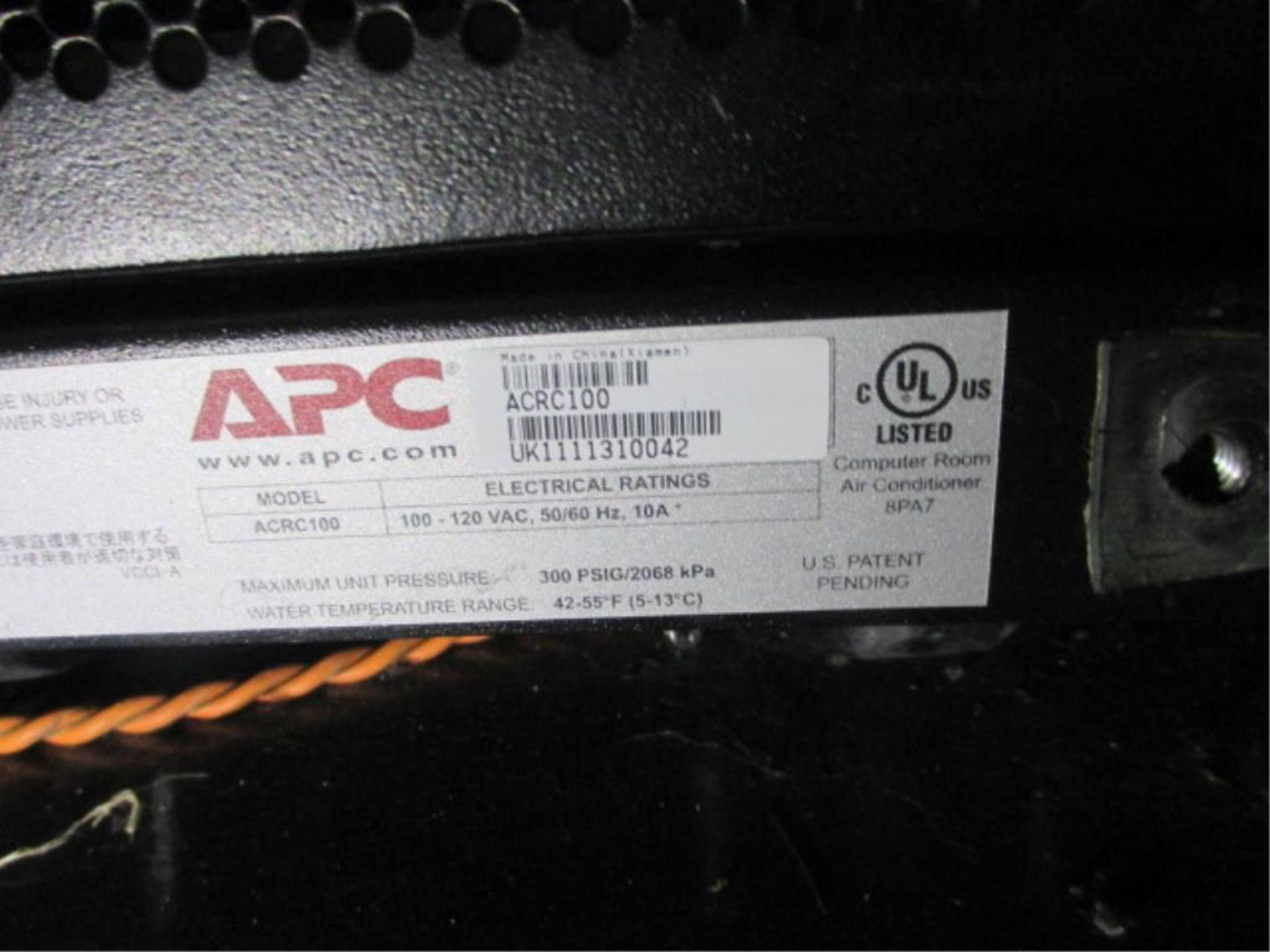 APC Cooling System - Image 4 of 4