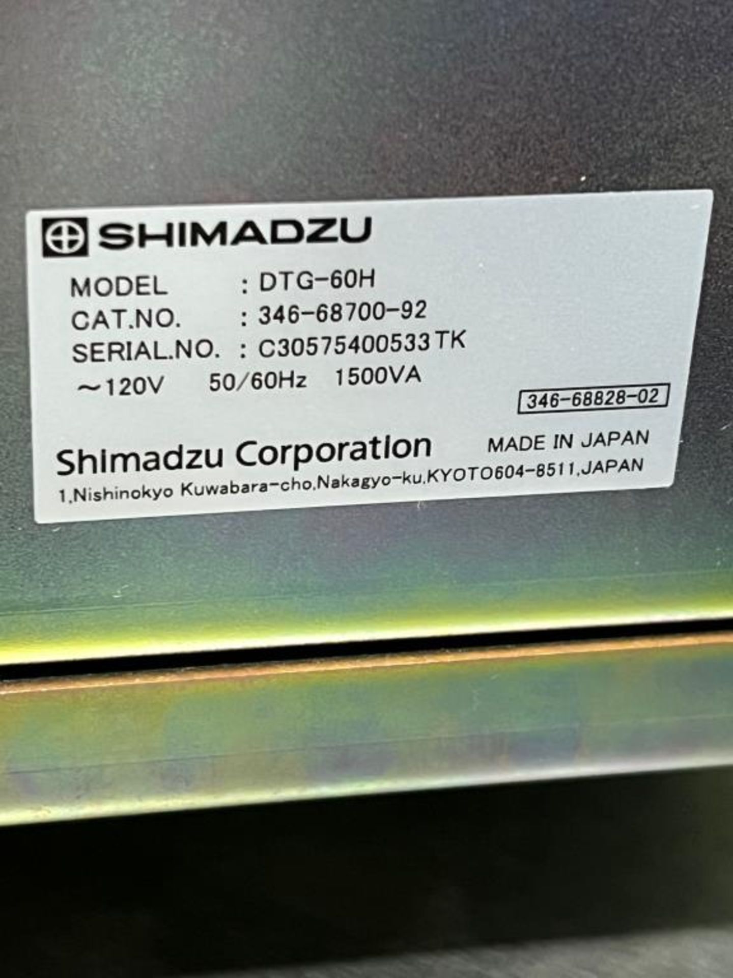 Shimadzu Apparatus - Image 2 of 2