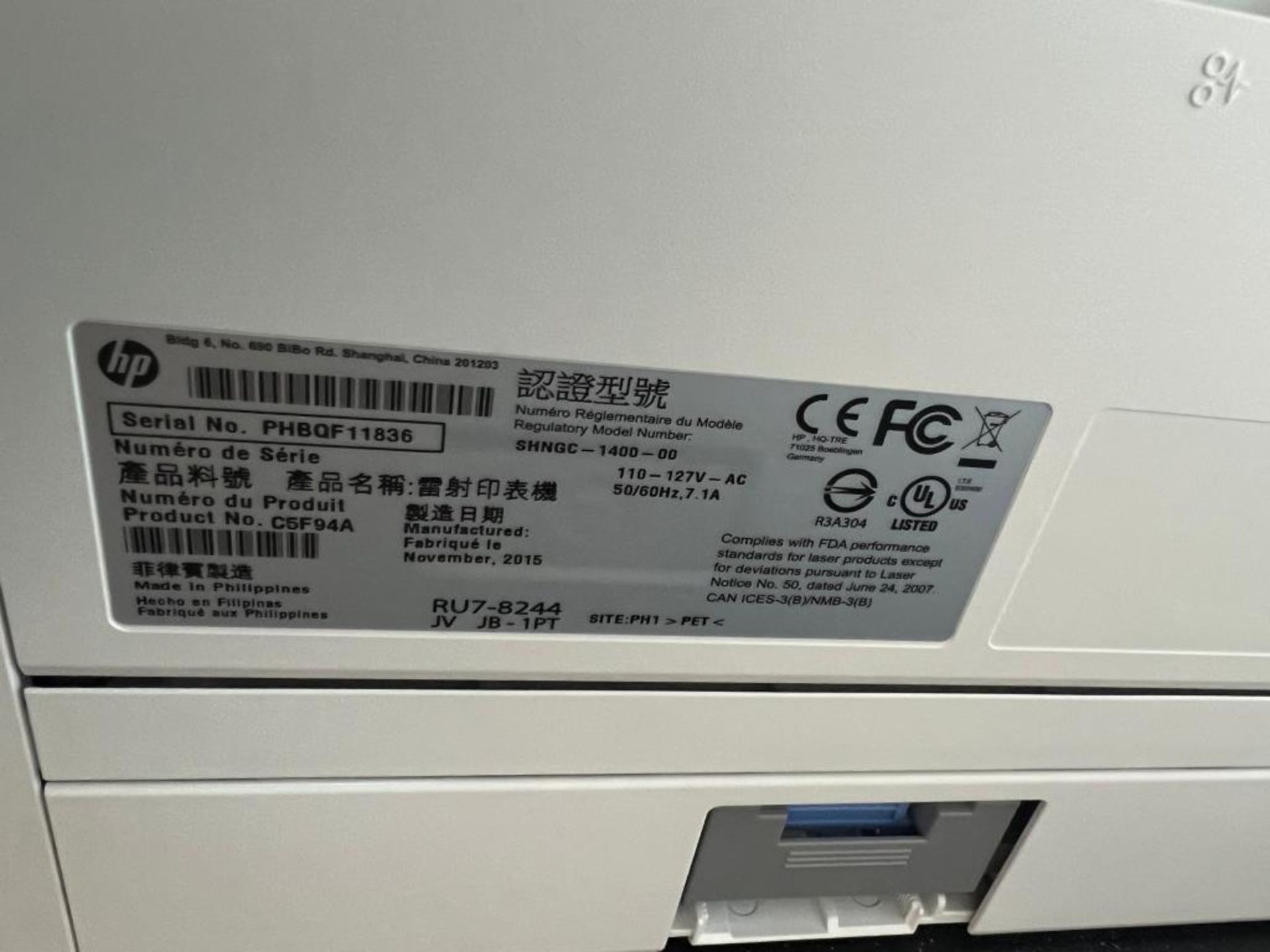 HP LaserJet Pro Printer - Image 2 of 2