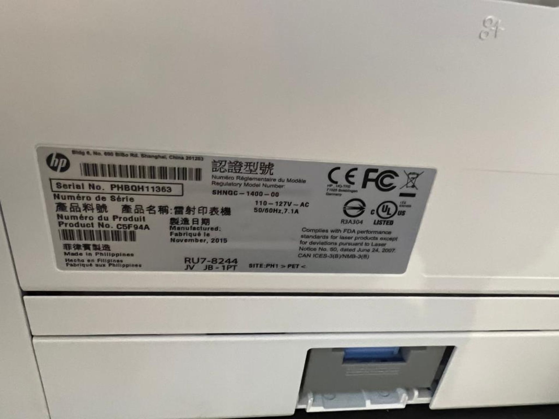 HP LaserJet Pro Printer - Image 2 of 2