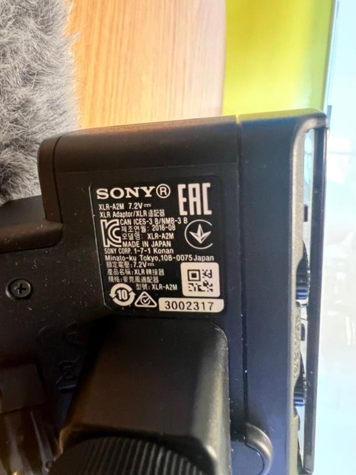 Sony Microphone - Image 3 of 3