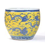 IMPORTANT CHINESE PORCELAIN FISHBOWL, CHINA 19th century