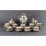 ROSENTHAL PORCELAIN COFFEE SERVICE ‘POMPADOUR ELFENBEIN’, COMPRISING 21 PIECES