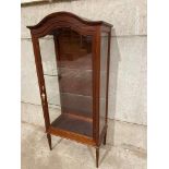 A Reproduction Mahogany Dome Top China Cabinet H160cm x W72cm x D40cm