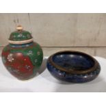 A Cloisonne Bowl & An Oriental Lidded Vase