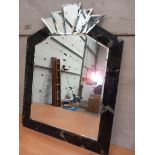 An Art Deco Marble Surround Mirror (Some Damage)