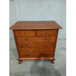 A Reproduction Mahogany Chest Of Drawers H94cm x W94cm x D54cm