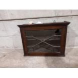 An Oak Wall Cupboard & Key (Part Cornice Missing) H43cm x W57cm