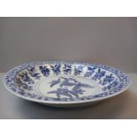 Blue & White Chinese Charger W58cm