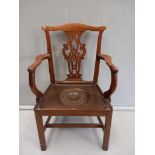 Georgian Mahogany Commode Chair