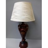 Pair Ware Lamps & Shades