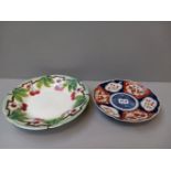 Imari Plate & French Dish