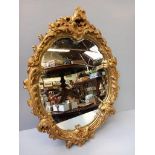 Gilt Hall Mirror