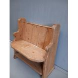 Small Pine Pew H86cm x W77cm x D49cm