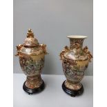 2 Chinese Mantel Vases