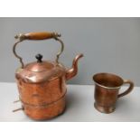 Victorian Copper Electric Kettle & Tankard