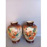 Pair Of Glass Hand Painted Mantel Vases