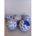 5 Blue & White Decorative Carpet Bowls