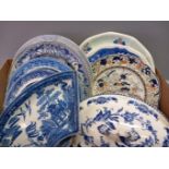 Box Including Blue & White Assorted Plates Etc