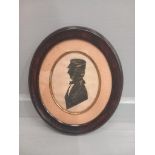 Silhouette In Mahogany Frame