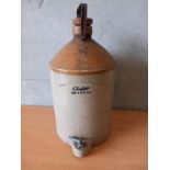 Antique Clayton's London, Table Waters Flagon