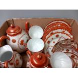 27 Pcs Oriental Teaware (A/F)