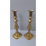 Pair Brass Candlesticks