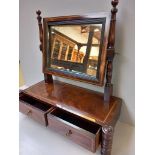 Mahogany Inlaid Toilet Swing Mirror H54cm x W56cm x D54cm