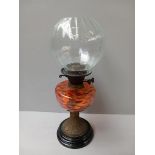 Glass Oil Vessel Lamp