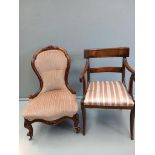 Mahogany Lounge Chair & Carver Chair