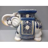 Blue & White Elephant Seat