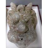 Stone Face Mask Water Fountain H28cm x W23cm