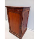 Mahogany Cupboard H86cm x W50cm x D49cm