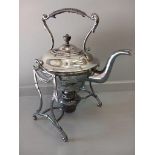 Plated Spirit Kettle H30cm