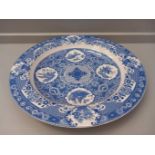 Spode Blue & White The Signature Collection 'Net' Limited Edition Of Year 2001 (297/750) Charger/Pla