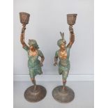 Pair Turkish Runner Figurine Candlesticks