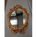 Decorative Oval Mirror & 3 Others