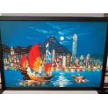 Oil Painting On Board - Victoria Harbour Hong Kong & Railway Print In Frame - Nine Elms, The Last Ho