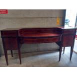 Mahogany Inlaid Bow Fronted Drop Centre Sideboard (A/F) H116cm x W226cm x D80cm