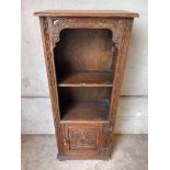 Small Carved Oak Bookcase H112cm x W46cm x D26cm