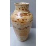 Stone ware Pottery Vase H25cm