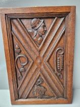 Carved Oak Panel H58cm x W39cm