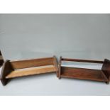 2 Oak Book Racks