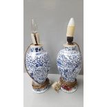 2 Oriental Blue & White Lamps (A/F)