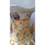 Large Oriental Vase H68cm (A/F)