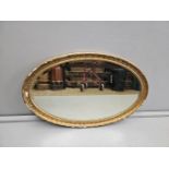 Oval Gilt Mantel Mirror (A/F)