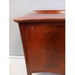 Reproduction Mahogany Sideboard H90cm x W155cm x D54cm