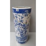 Large Oriental Blue & White Umbrella Stand H63cm (A/F)