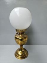 Brass Oil Vessel Lamp