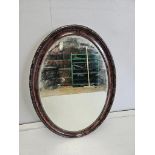 Mahogany Oval Mirror